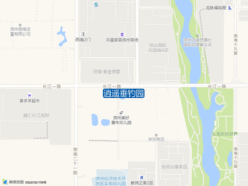 长江一路与渤海二十路交叉口西80米逍遥垂钓园钓鱼点实景照片