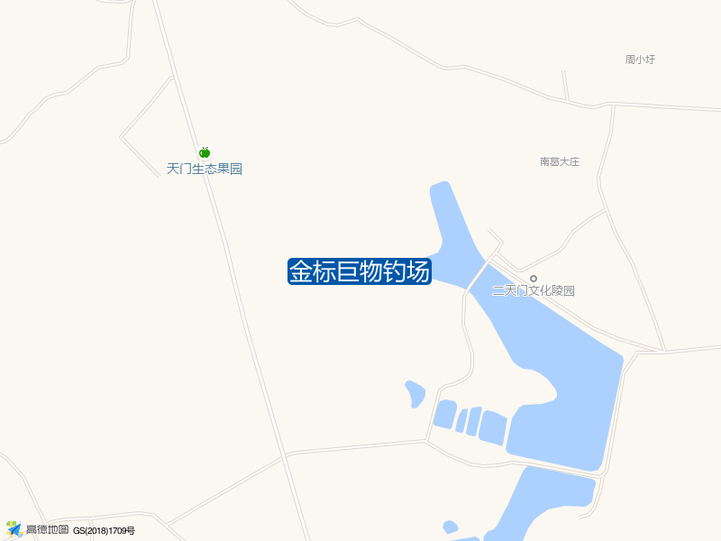 金标巨物钓场钓点照片