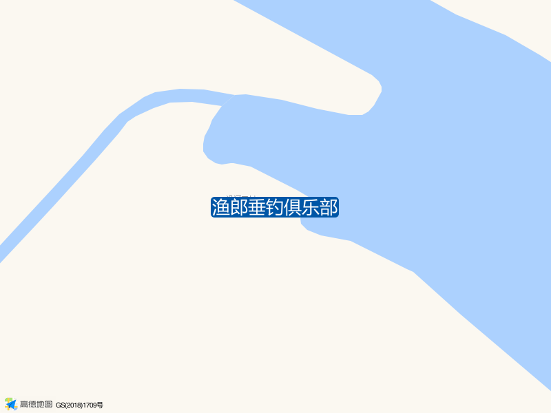 渔郎垂钓俱乐部钓点照片