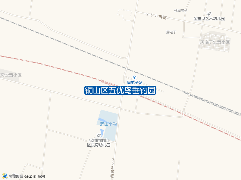 铜山区五优岛垂钓园钓点照片