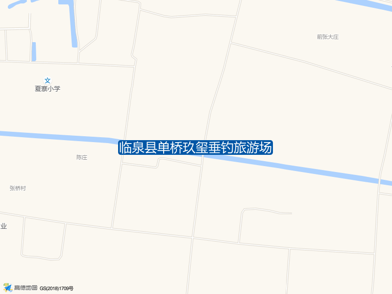 临泉县单桥玖玺垂钓旅游场钓点照片