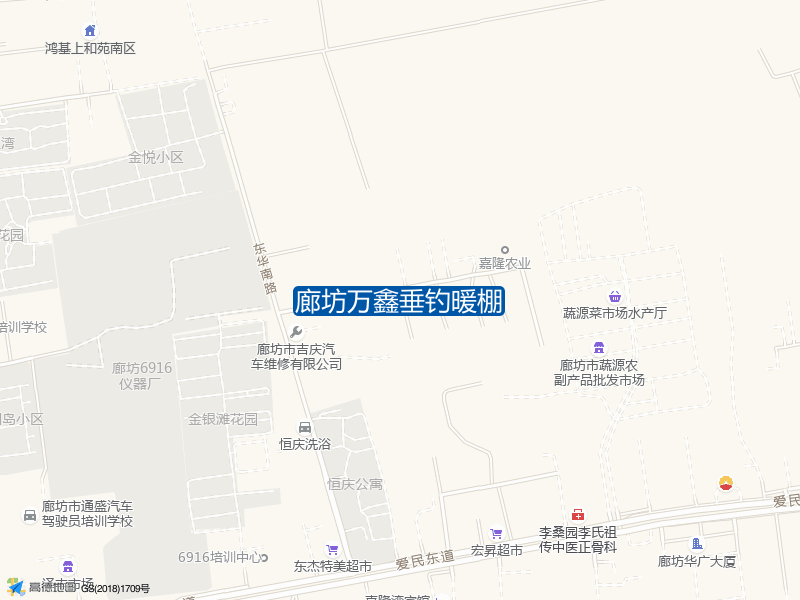 廊坊万鑫垂钓暖棚钓点照片