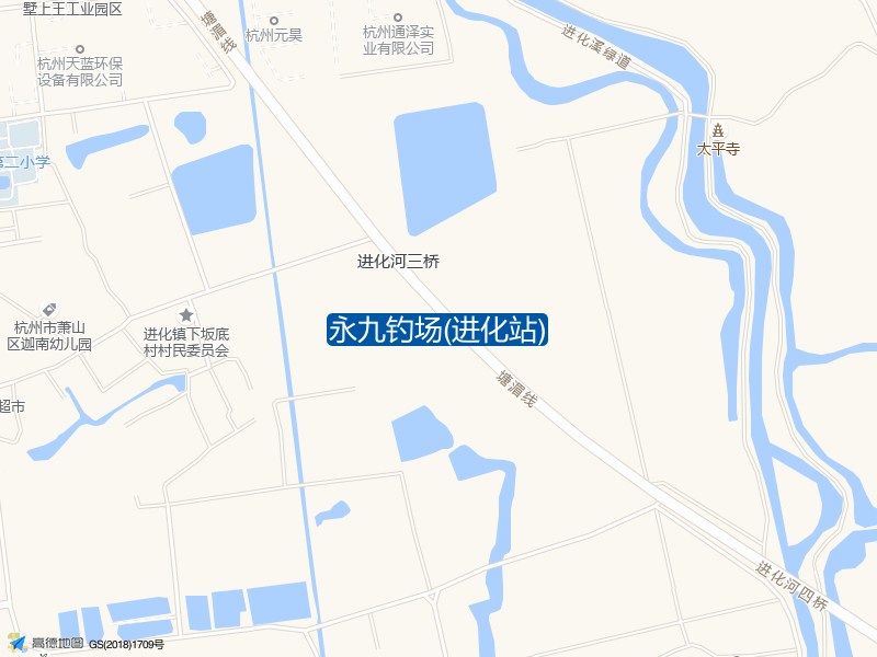 永九钓场(进化站)钓点照片