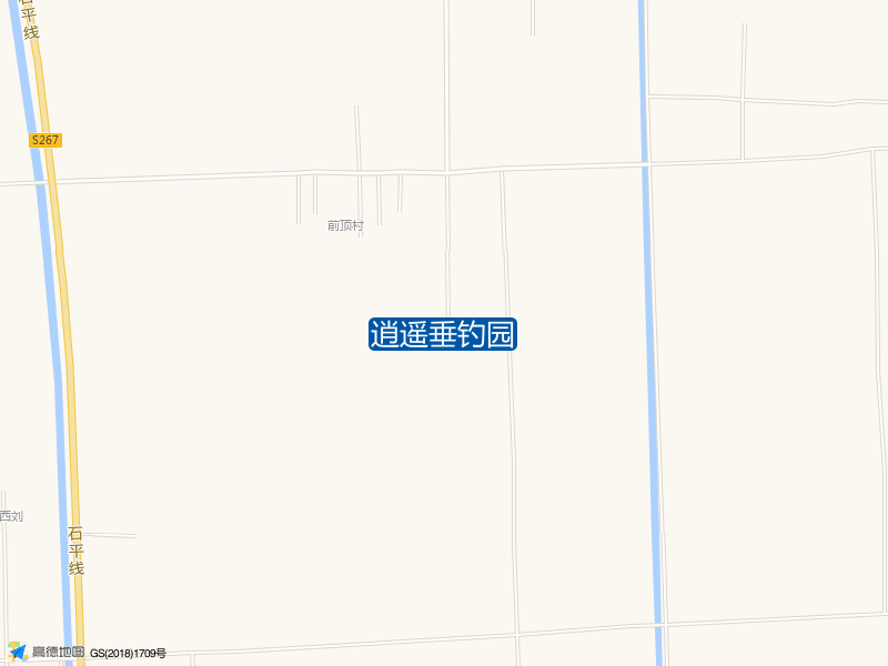 前顶村东南283米逍遥垂钓园钓鱼点实景照片