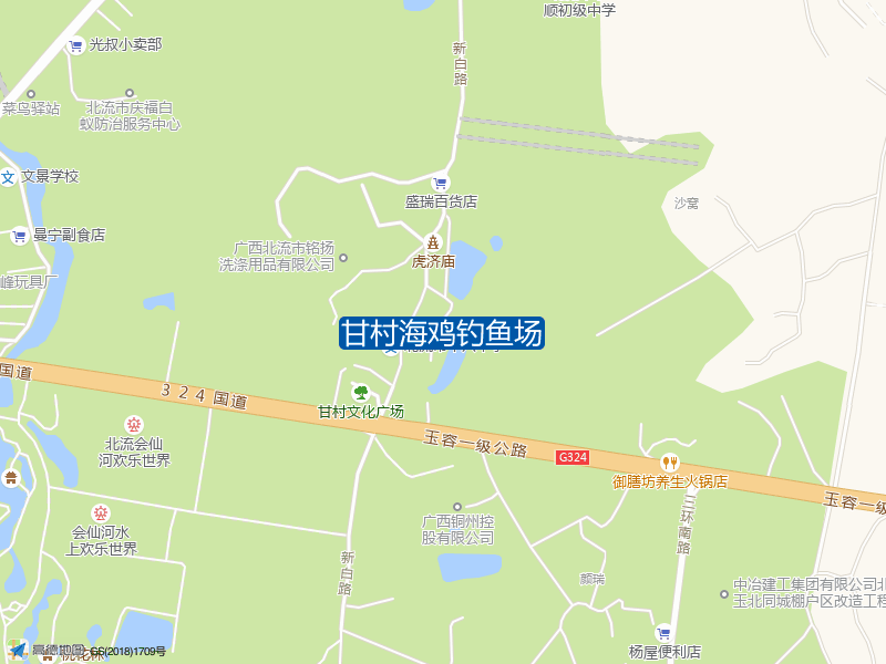 甘村海鸡钓鱼场钓点照片