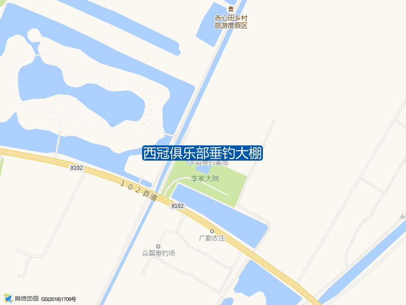 西冠俱乐部垂钓大棚钓点照片