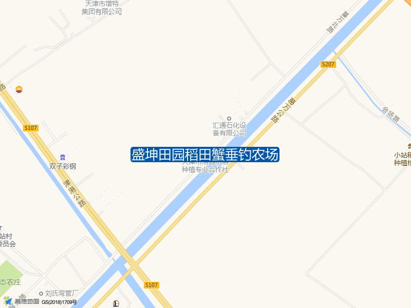 葛万北路与津港公路交叉口东北460米盛坤田园稻田蟹垂钓农场钓鱼点实景照片