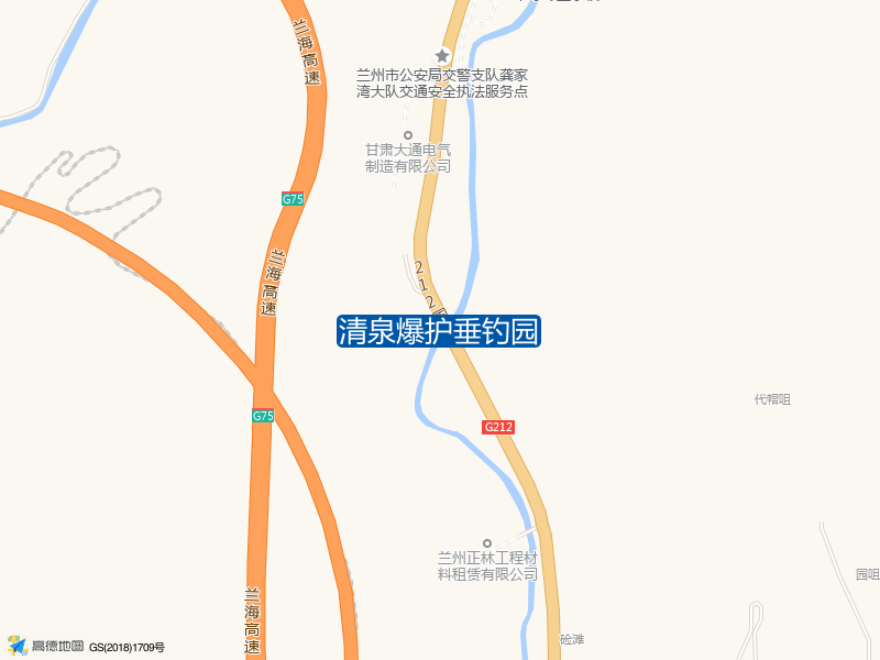 清泉爆护垂钓园钓点照片