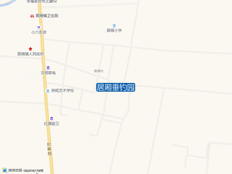 居厢垂钓园钓点照片