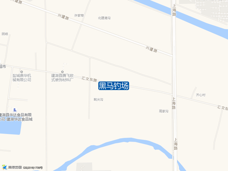 汇文东路与上海路交叉口西420米黑马钓场钓鱼点实景照片