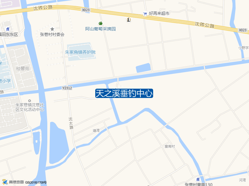 天之溪垂钓中心钓点照片