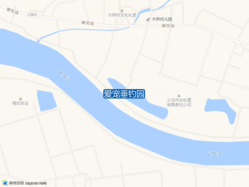 爱宠垂钓园钓点照片