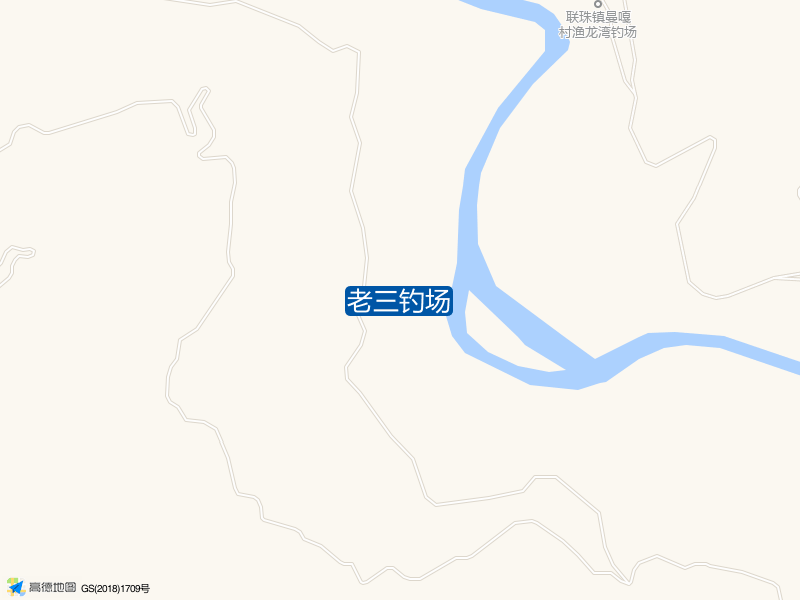 老三钓场钓点照片