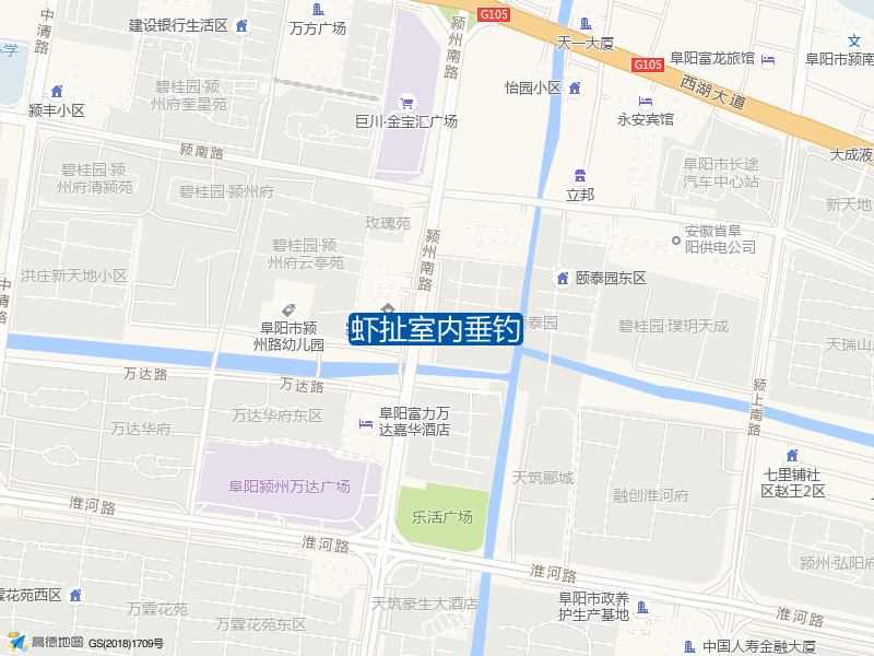 虾扯室内垂钓钓点照片