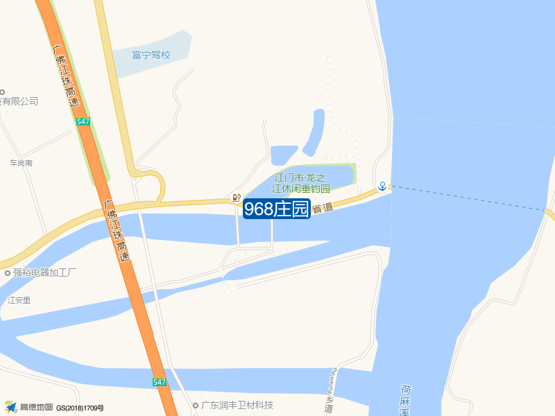 968庄园·垂钓露营·烧烤钓点照片