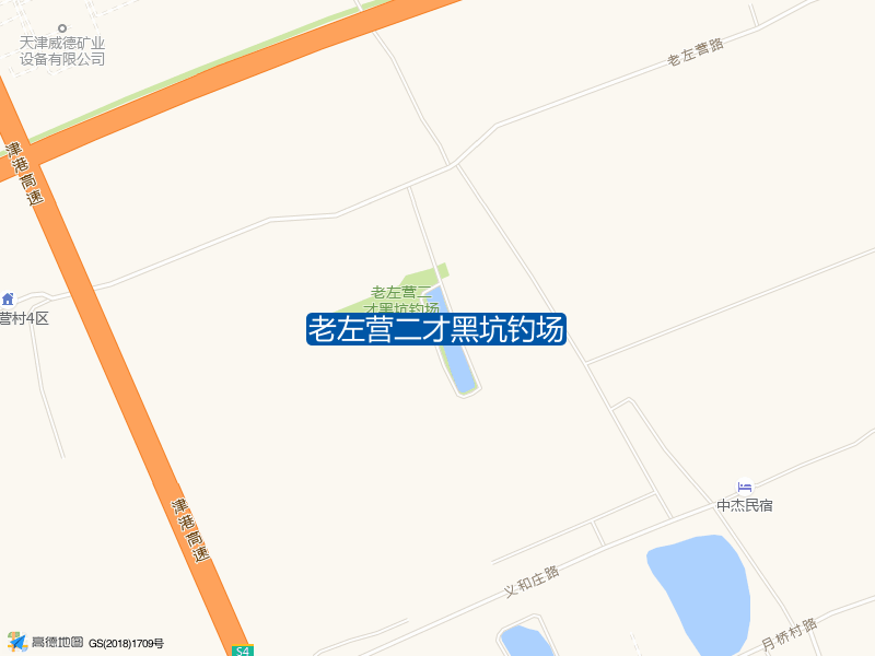 光明村路与老左营路交叉口南280米老左营二才黑坑钓场钓鱼点实景照片