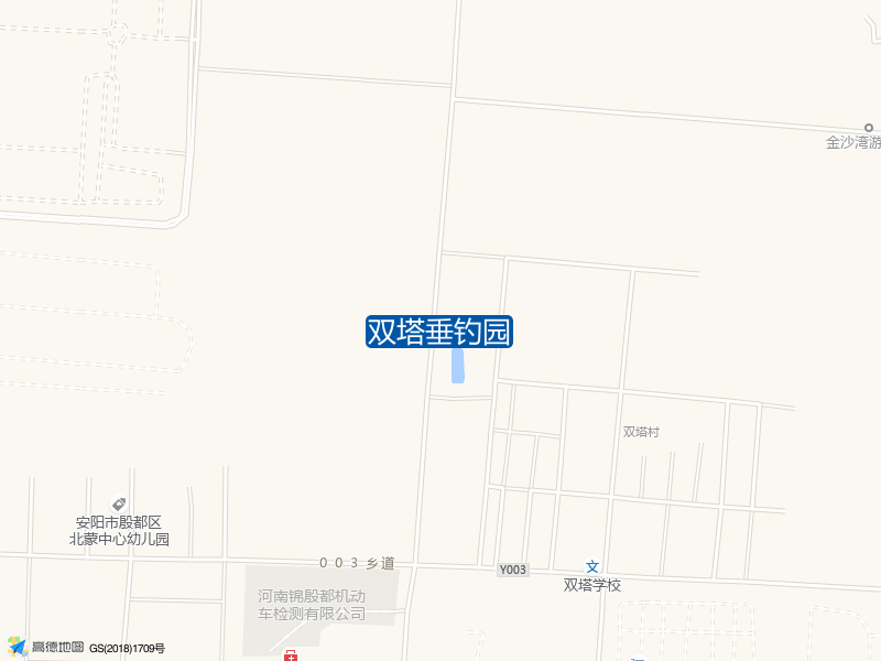 双塔垂钓园钓点照片