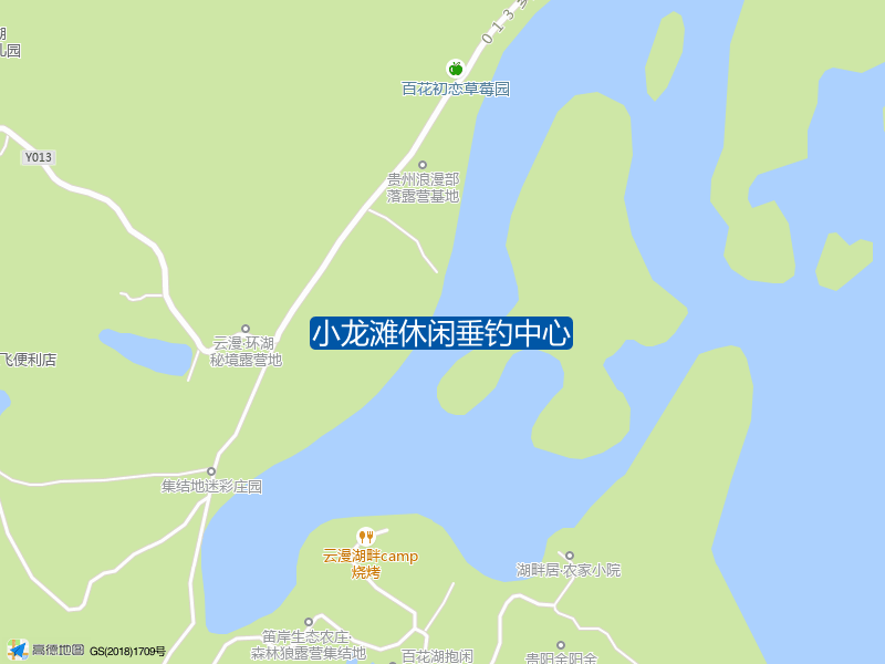 小龙滩休闲垂钓中心钓点照片