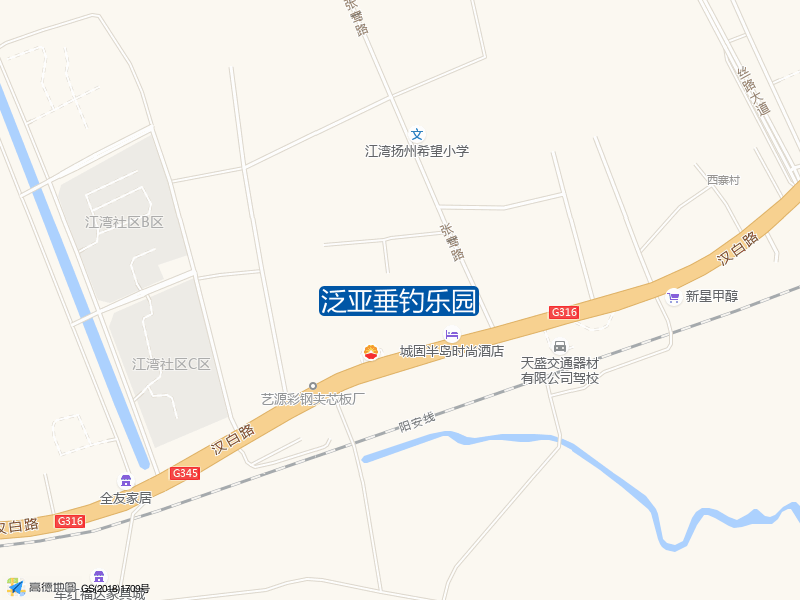 泛亚垂钓乐园钓点照片