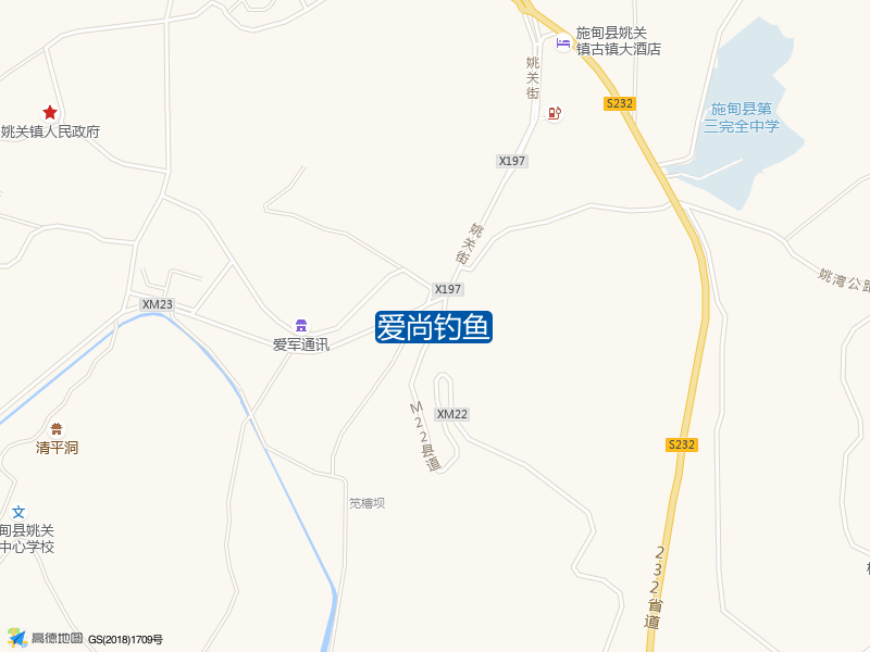 爱尚钓鱼钓点照片