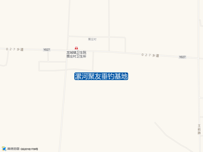 漯河聚友垂钓基地钓点照片