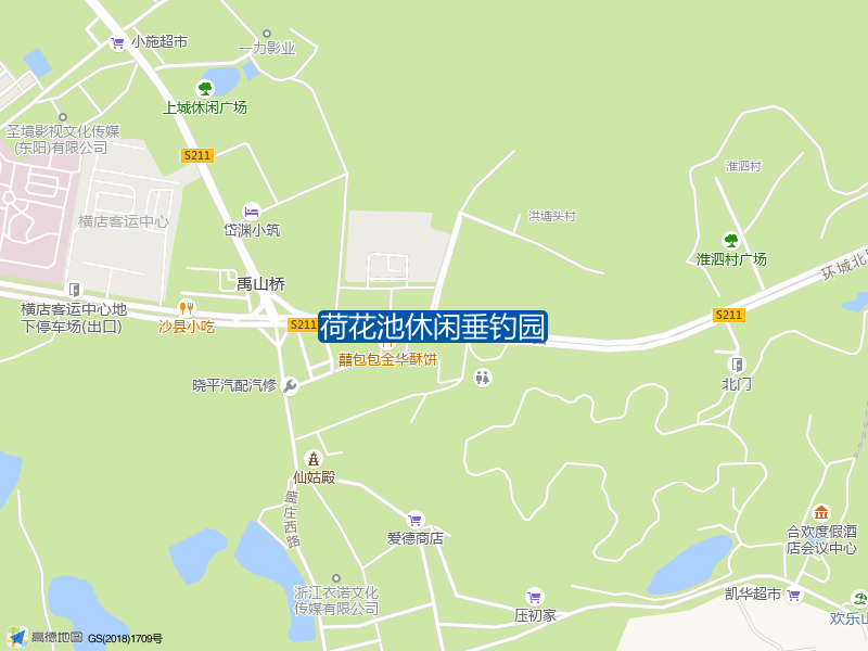 迎宾大道155号荷花池休闲垂钓园钓鱼点实景照片