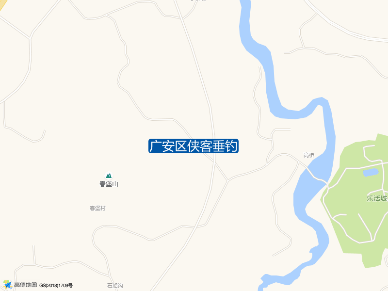 广安区侠客垂钓钓点照片