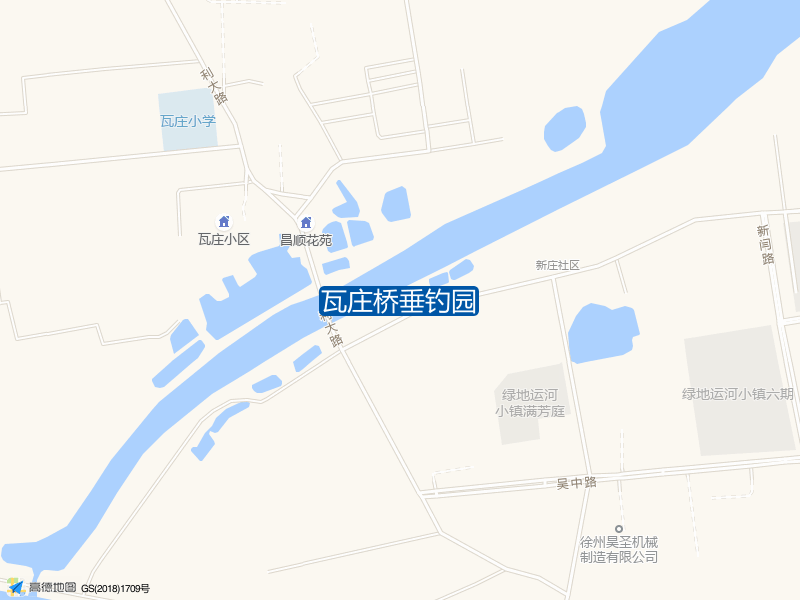 瓦庄桥垂钓园钓点照片