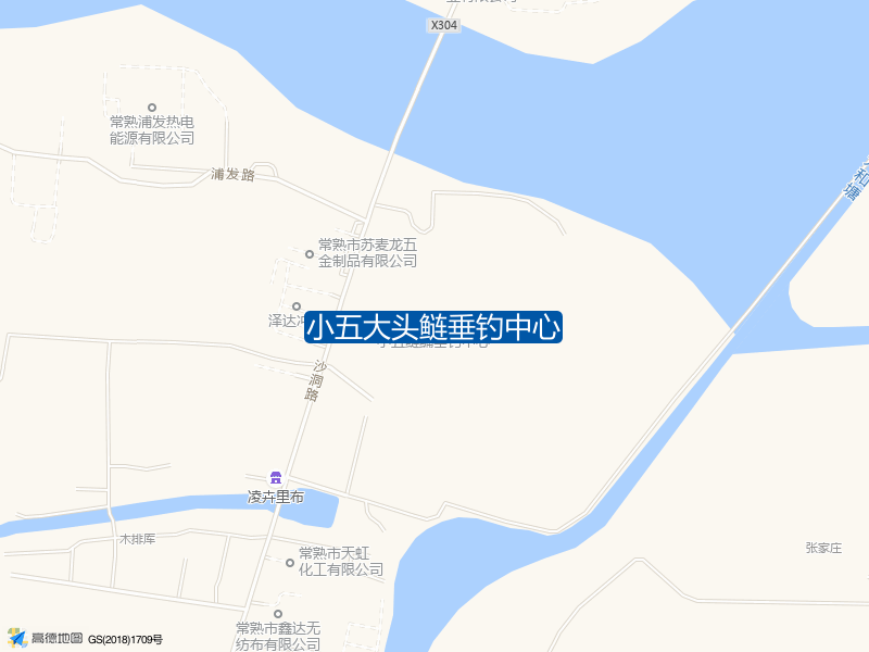 杨中北路703号小五大头鲢垂钓中心钓鱼点实景照片