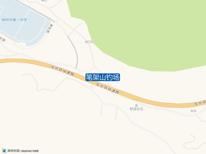 笔架山钓场钓点照片