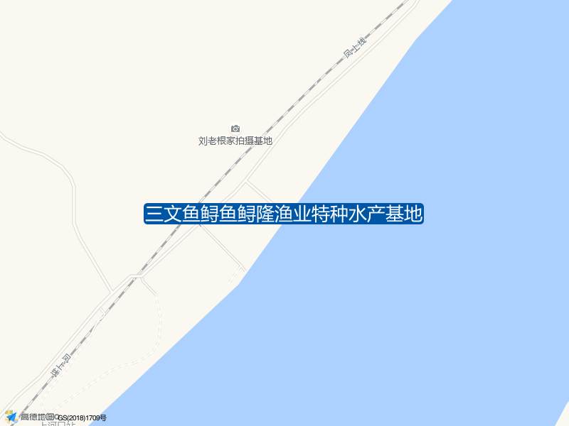 三文鱼鲟鱼养殖基地三文鱼鲟鱼(鲟隆渔业)特种水产基地钓鱼点实景照片