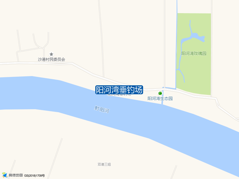 阳河湾垂钓场钓点照片