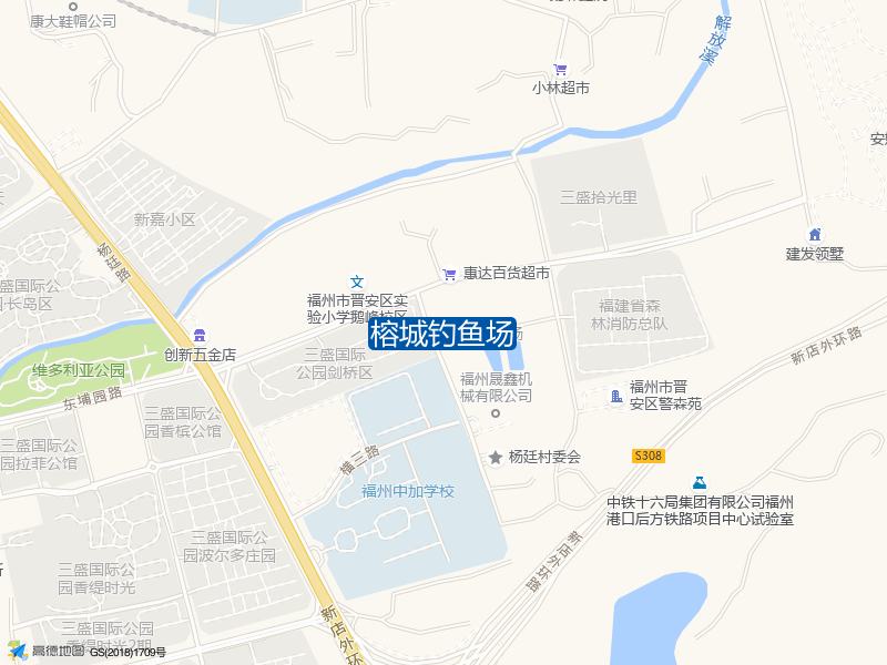 横三路与纵二路交叉口东北220米榕城钓鱼场钓鱼点实景照片