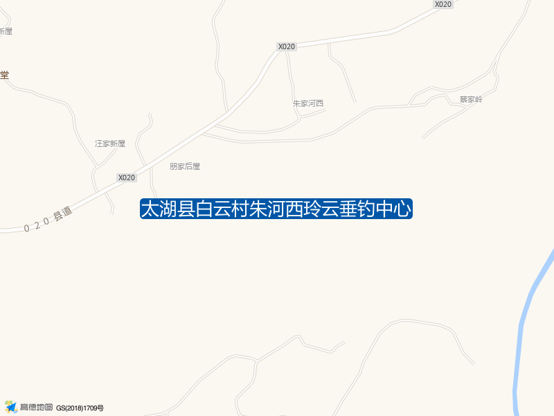 太湖县白云村朱河西玲云垂钓中心钓点照片