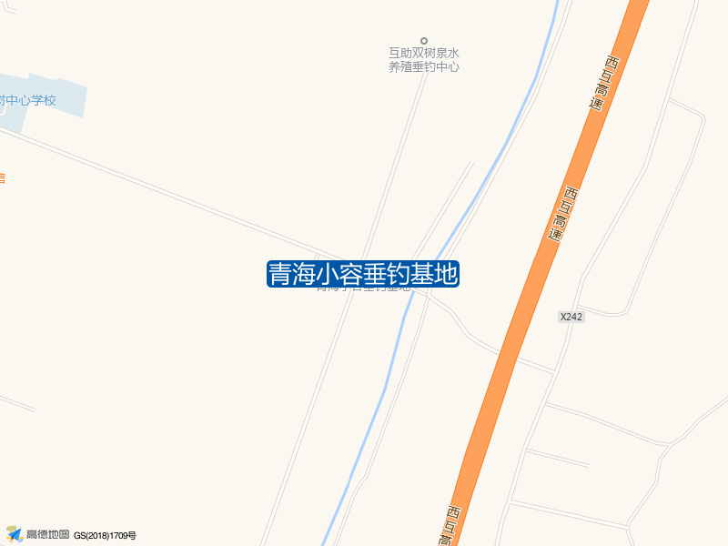 青海小容垂钓基地钓点照片