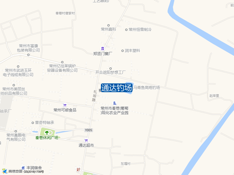 礼嘉镇赵岸路1号通达钓场钓鱼点实景照片