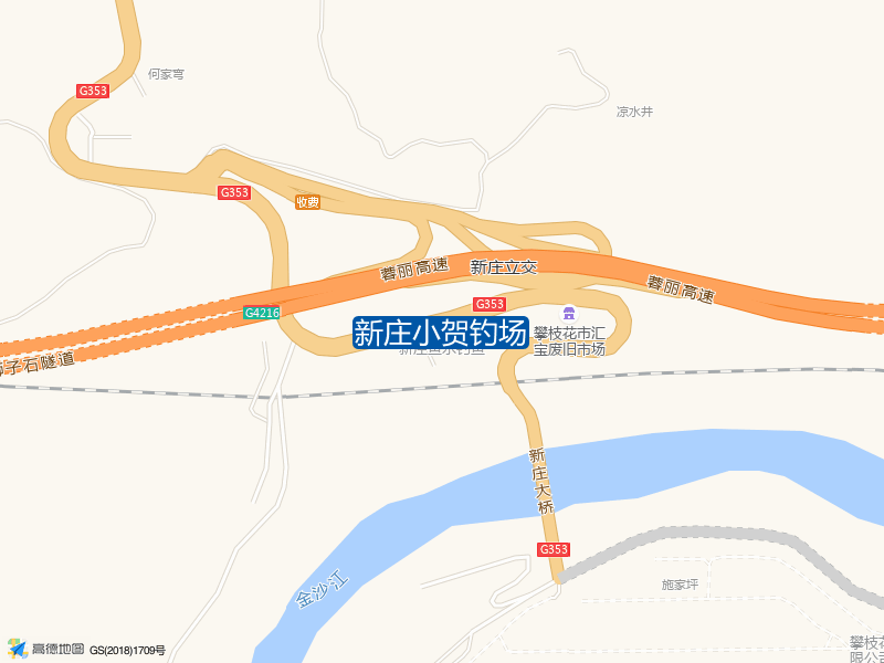 新庄小贺钓场钓点照片