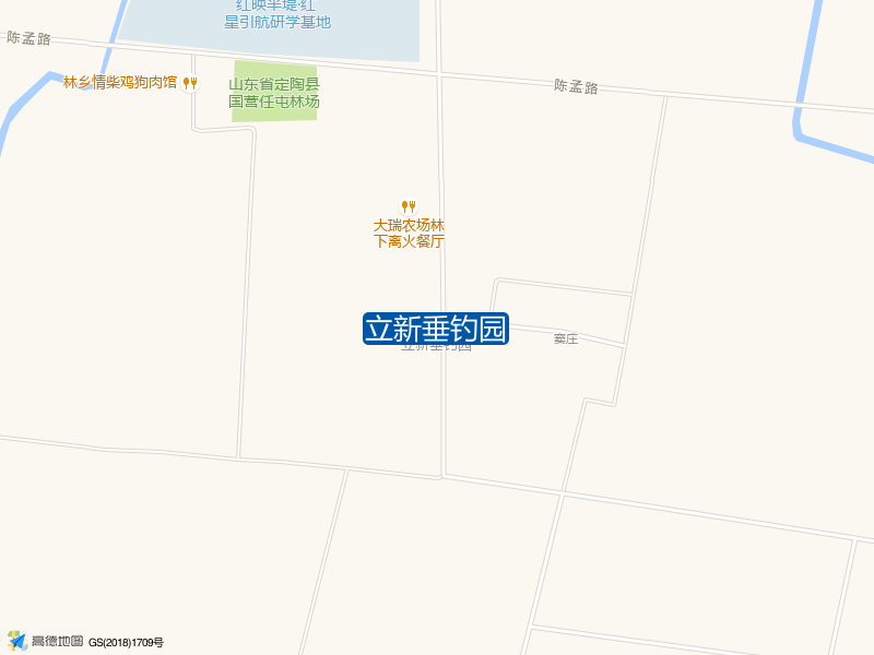 立新垂钓园钓点照片