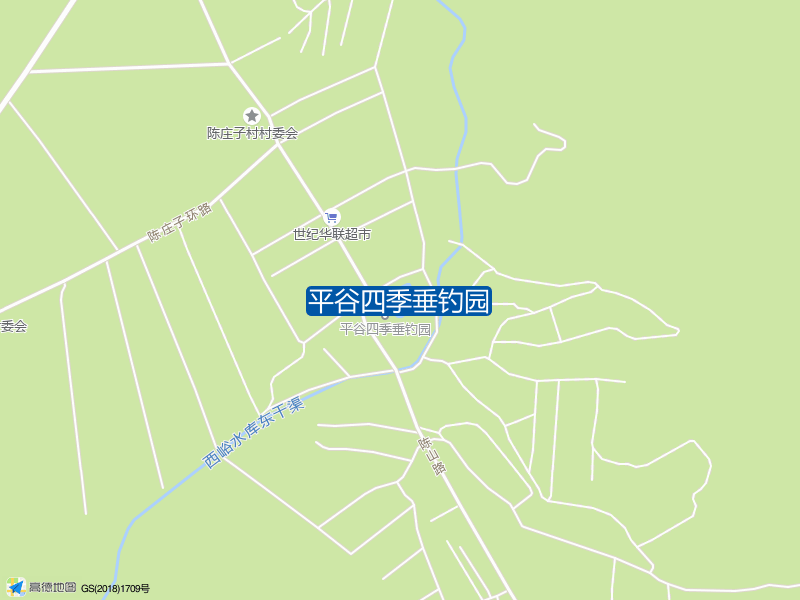 平谷四季垂钓园钓点照片