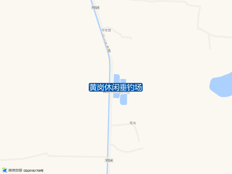 黄岗休闲垂钓场钓点照片