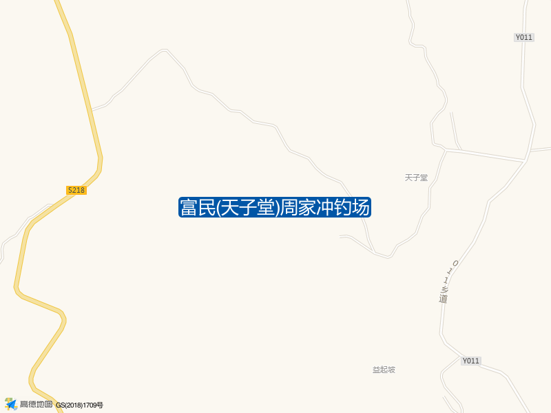 富民(天子堂)周家冲钓场钓点照片