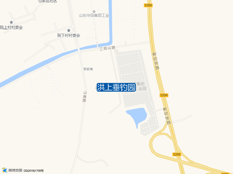 洪上垂钓园钓点照片