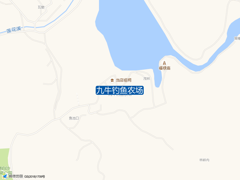 当店祖祠东南侧90米九牛钓鱼农场钓鱼点实景照片