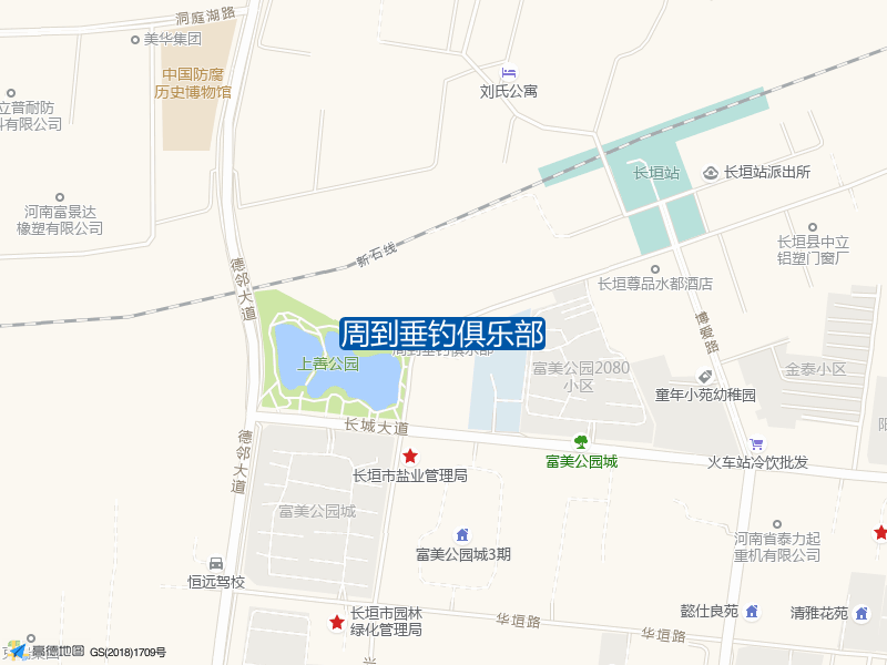 周到垂钓俱乐部钓点照片