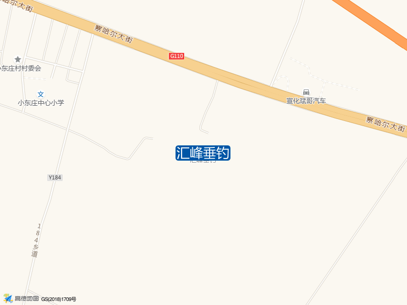 汇峰垂钓钓点照片