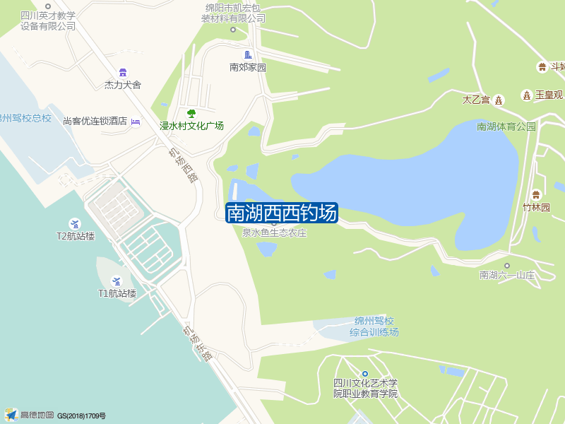 南湖西西钓场钓点照片