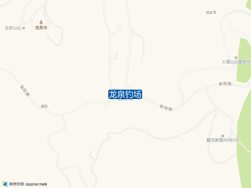 龙泉钓场钓点照片