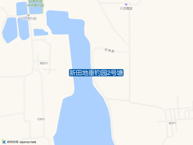 东厅街道盛家新田地垂钓园2号塘钓鱼点实景照片