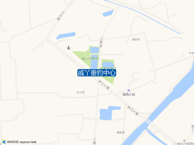 戚丫垂钓中心钓点照片