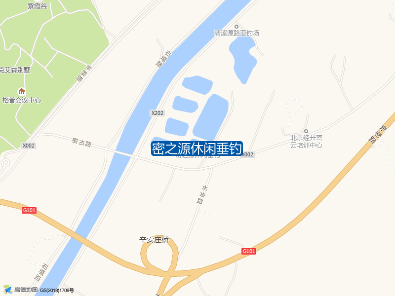 密之源休闲垂钓钓点照片